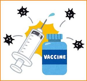 コロナワクチン