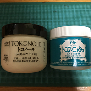 トコノール＆トコフィニッシュ